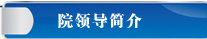 Ժ쵼